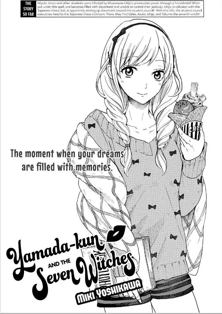 Yamada-kun to 7-nin no Majo Chapter 137 1